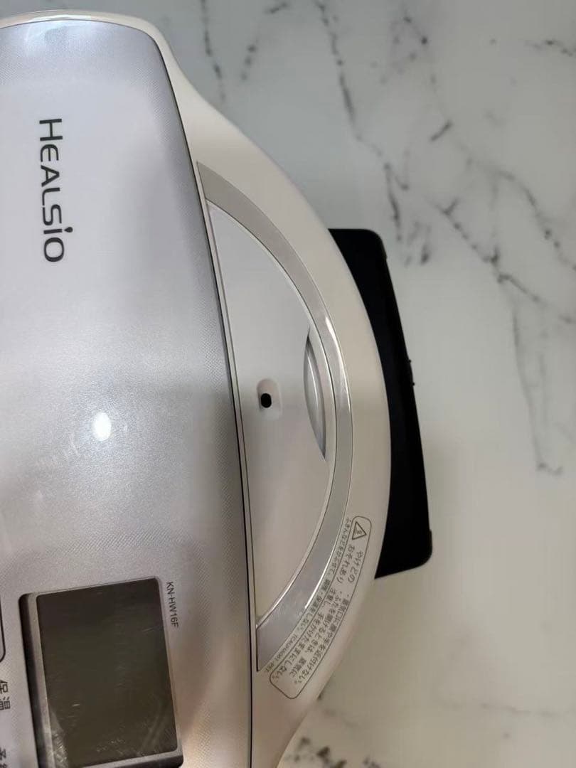 シャープ　ヘルシオ ホットクックKN-HW16Fホワイト2020年製