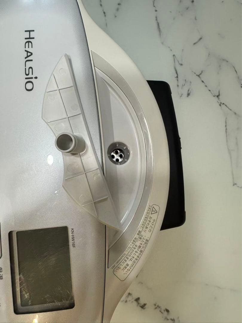 シャープ　ヘルシオ ホットクックKN-HW16Fホワイト2020年製