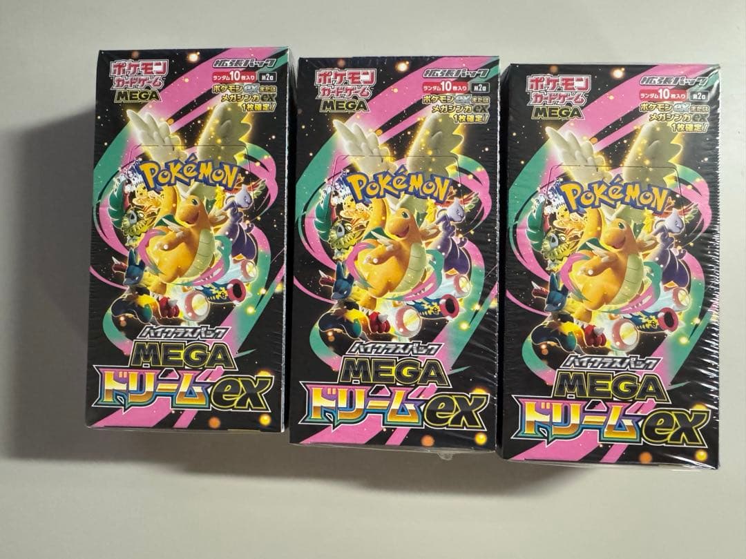 ポケカ MEGA ハイクラスパック ドリームEX 3BOX