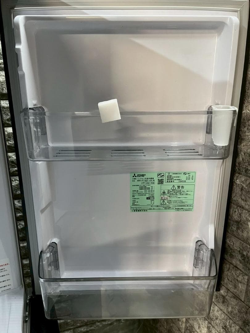 大阪送料無料★3か月保障★冷蔵庫★2021年★MR-P15EF-KK★R-131