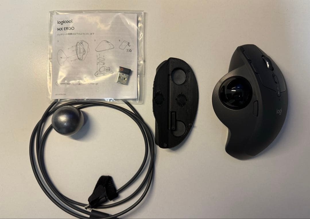 【美品】ロジクール MX ERGO MXTB1d ＋ブラックボール＋角度調整部品