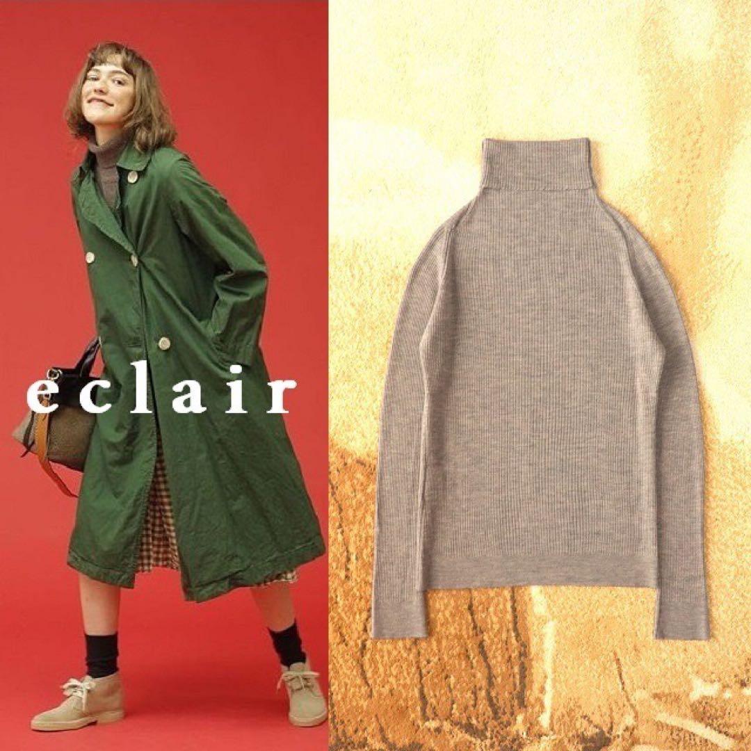 マーガレットハウエル×ジョンスメドレー タートルネックリブニット 40,700円