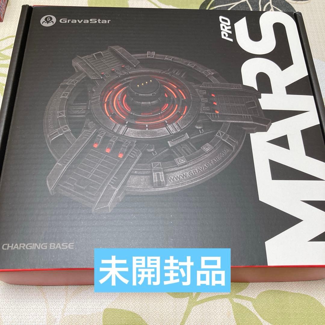スピーカー・ウーファー GravaStar Mars Pro + Charging Base