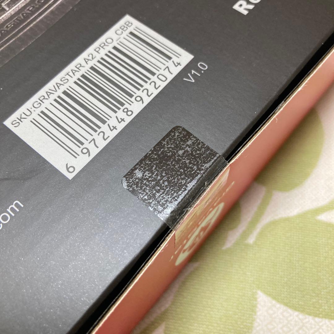 スピーカー・ウーファー GravaStar Mars Pro + Charging Base