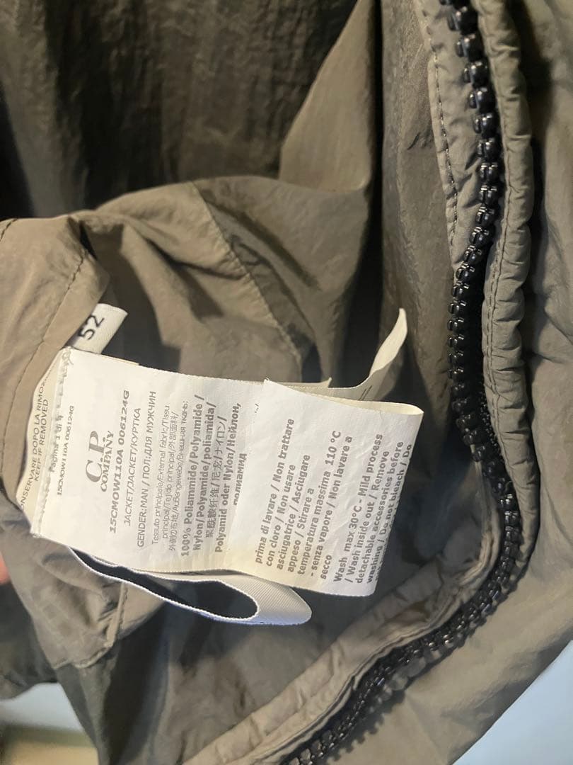 ジャケット・アウター C.P. Company GDP JACKET SIZE 52