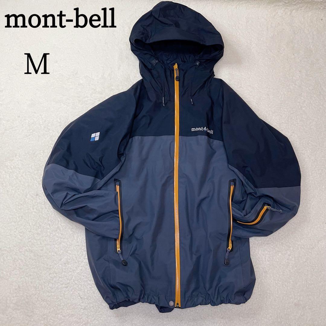 モンベル ストームジャケット マウンテンパーカー メンズ 黒 1102426