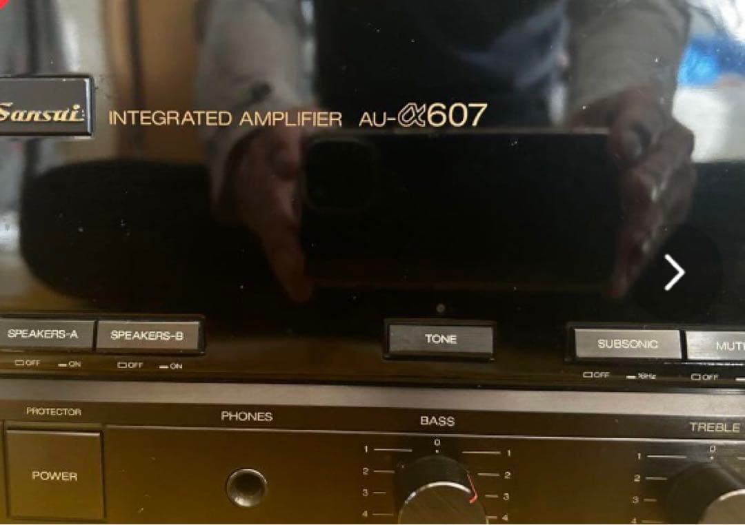 Sansui AU-α607