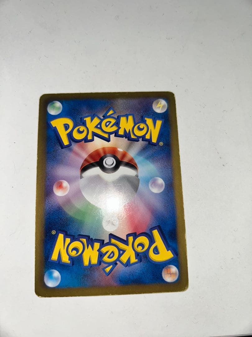 Bwホワイトキュレム