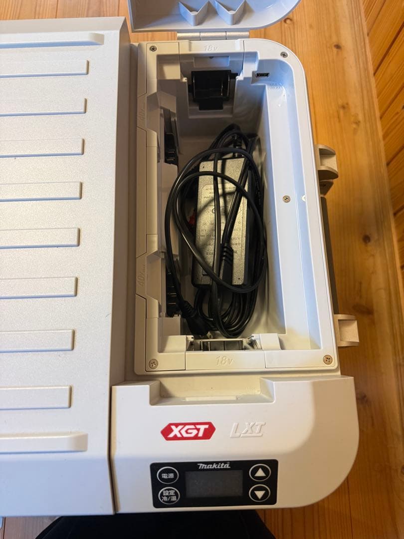 Makita 大型冷温庫 50L