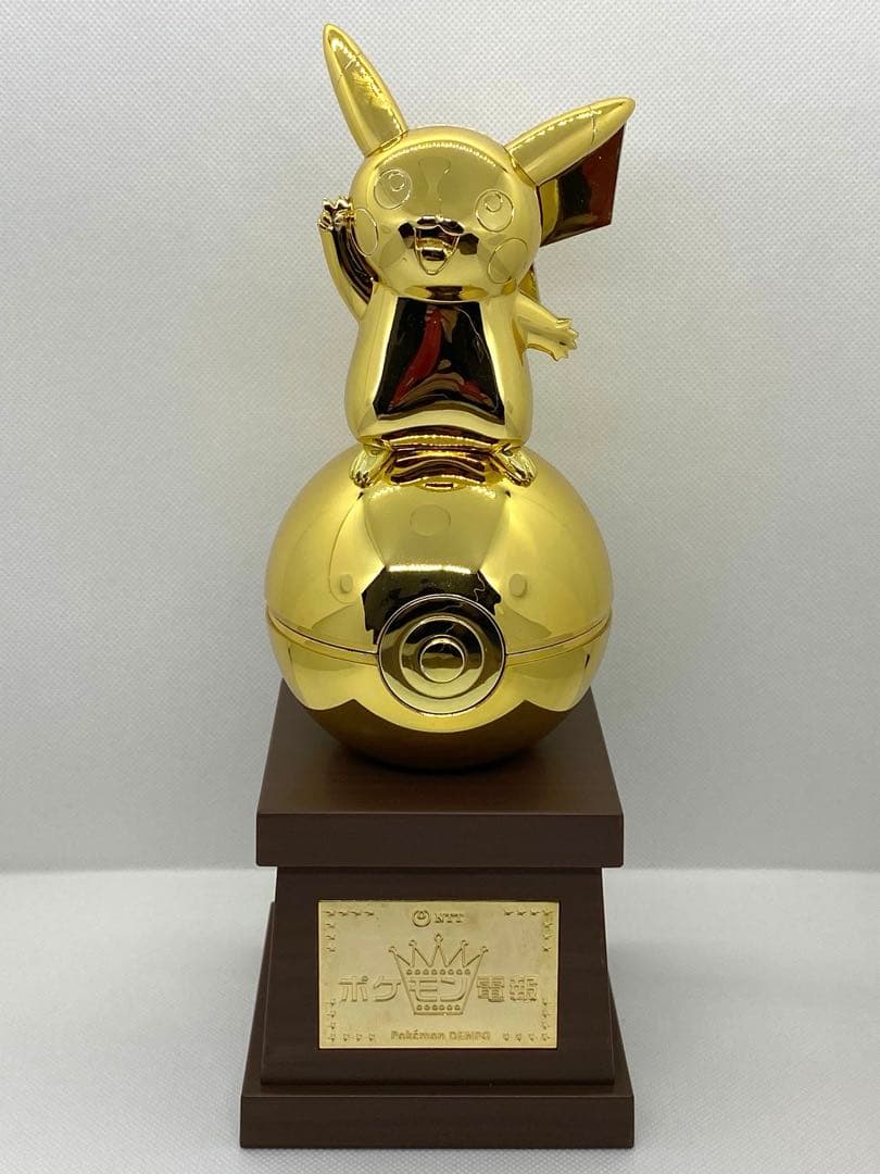 ポケモン電報 ピカチュウ　トロフィー　Pokémon　DENPO