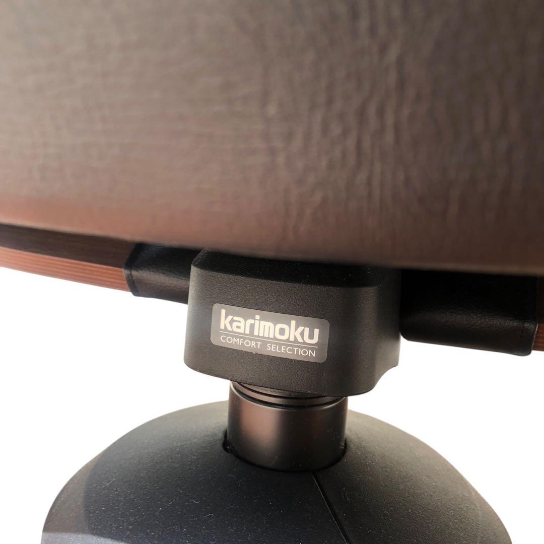カリモク 椅子 チェア ソファ