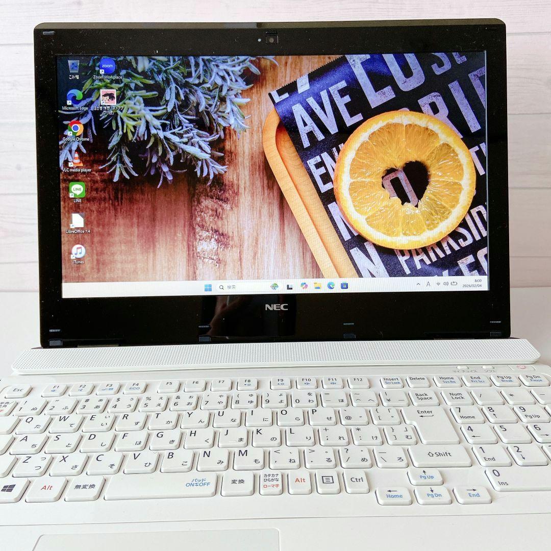LAVIE/Windows11/第七世代/カメラ/NECノートパソコン/295