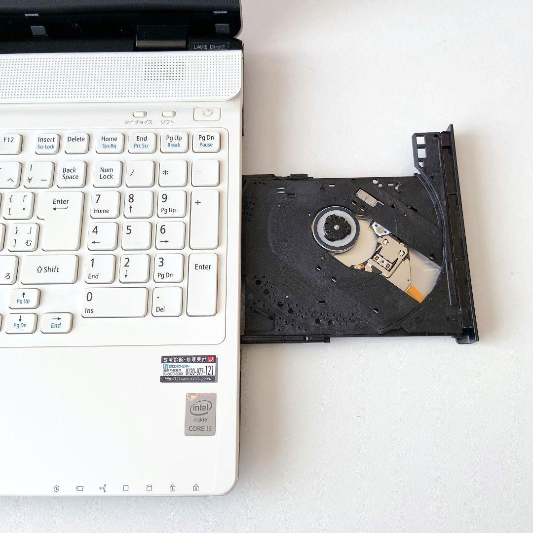 LAVIE/Windows11/第七世代/カメラ/NECノートパソコン/295