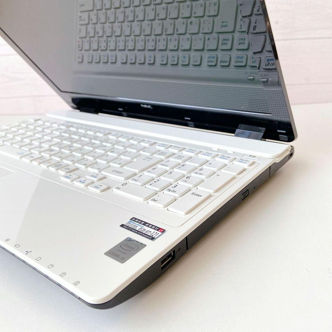 LAVIE/Windows11/第七世代/カメラ/NECノートパソコン/295