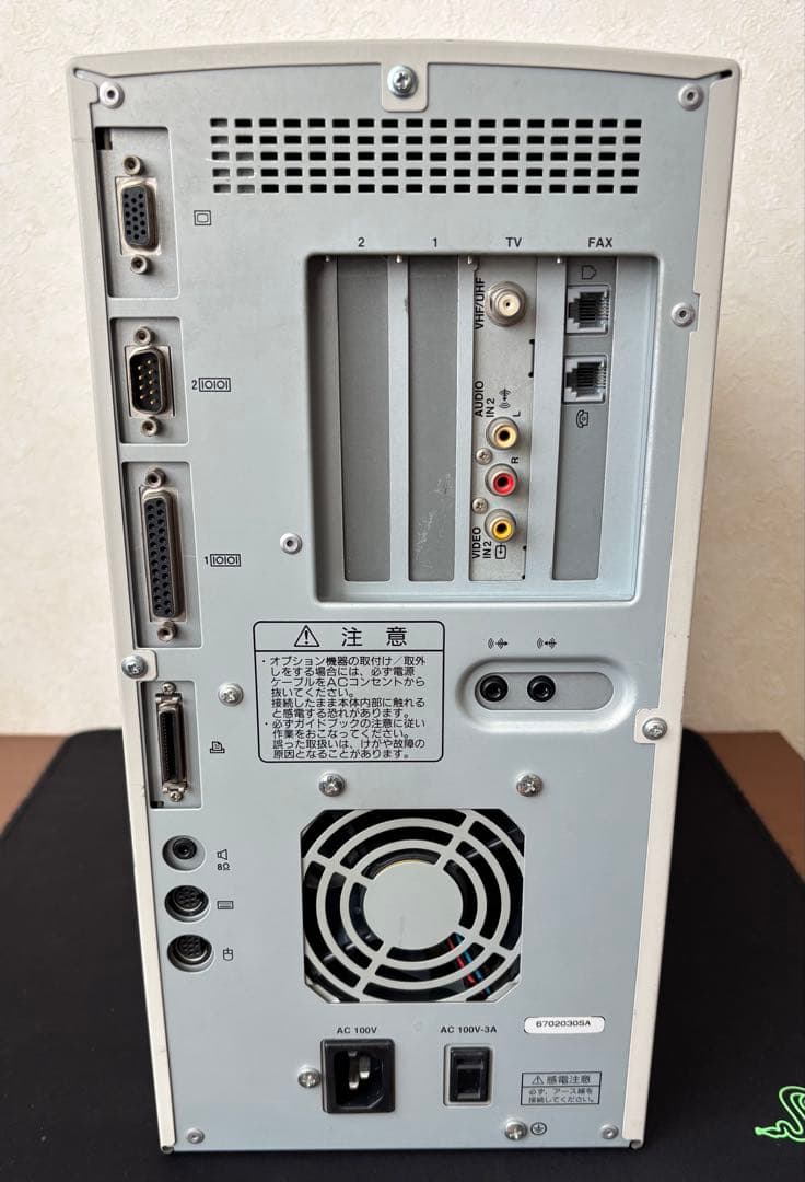 PC-9821Ct16 本体のみ 動作品 MIDIドーターボード付 XR385