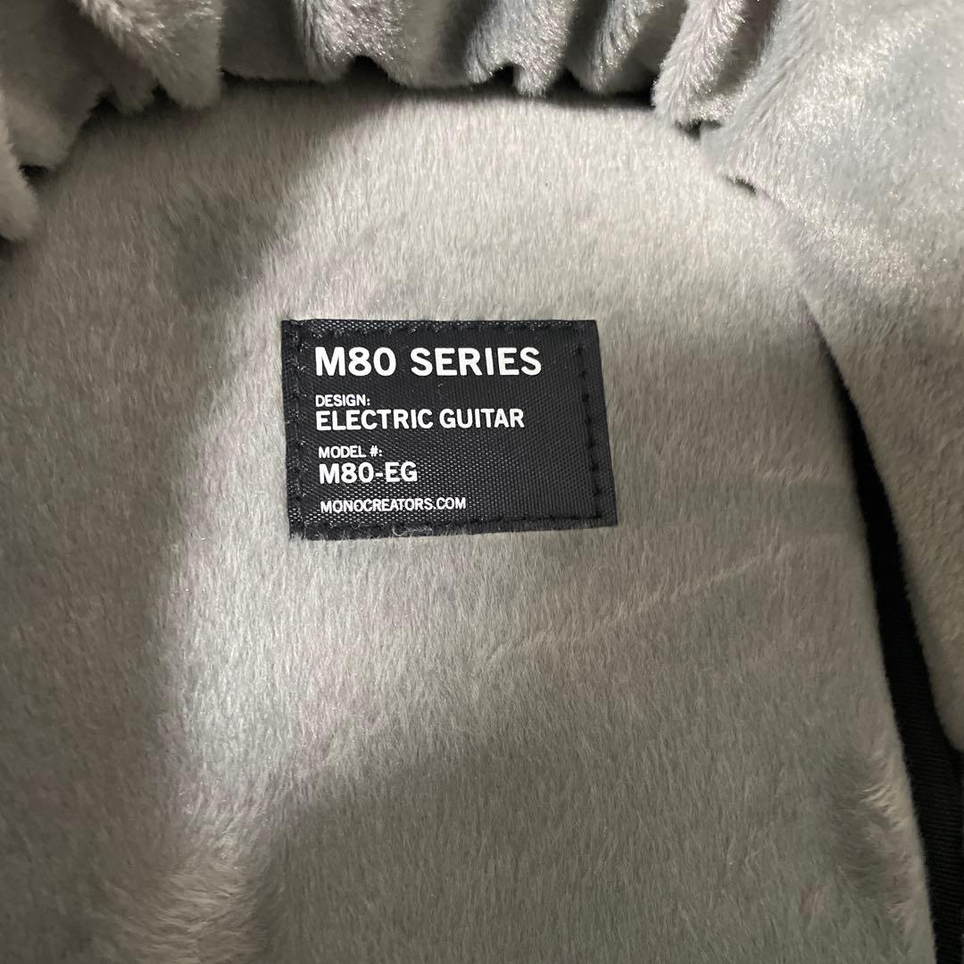 専用‼️monoギターケースM80-EG‼️