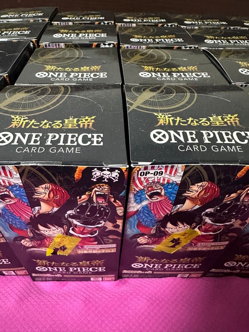 ワンピースカード　新たなる皇帝20BOXテープ付き