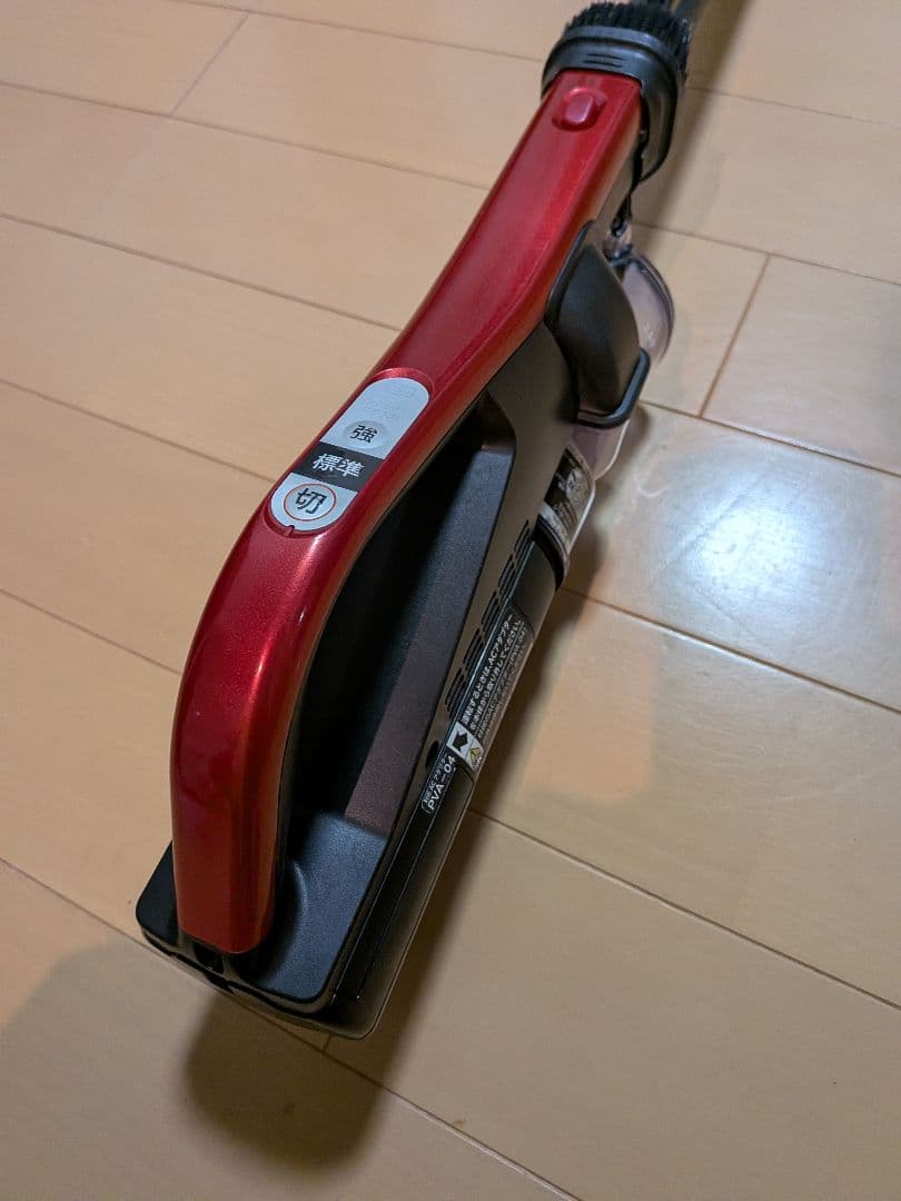 【良品】日立　スティッククリーナー　PV-BHL3000J　スタンド付