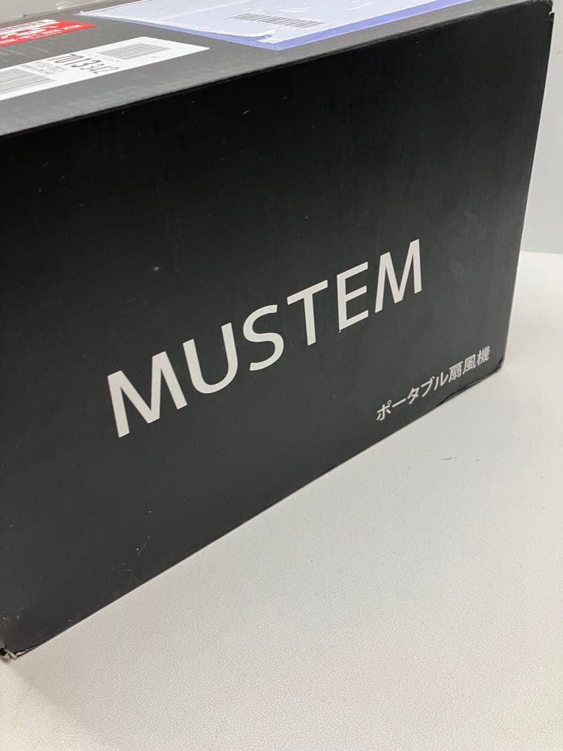 未使用品　MUSTEＭ ポータブル扇風機　E908B バッテリー式　USB充電