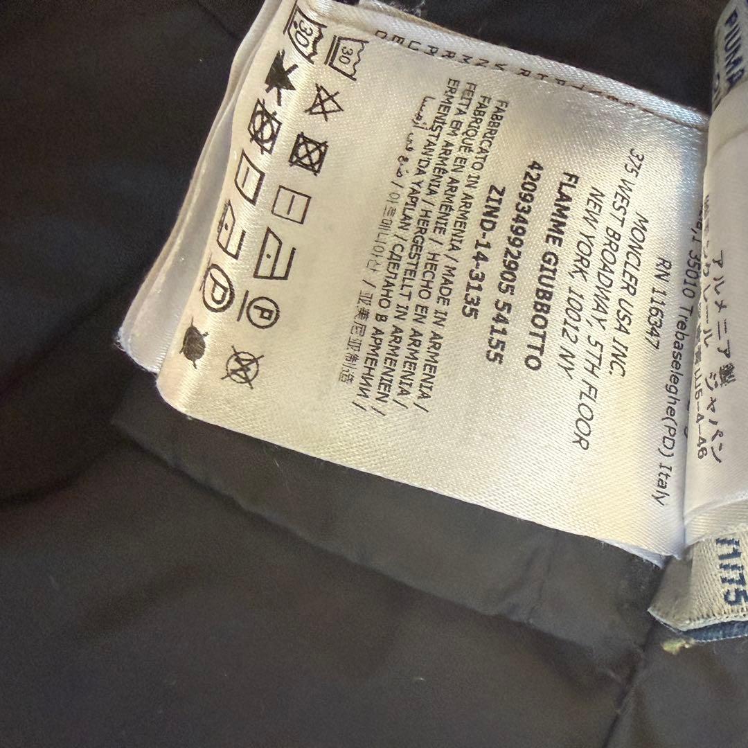 O*i様 【美品】MONCLER FLAMME フラメッテ　ダウンコート ブラッ