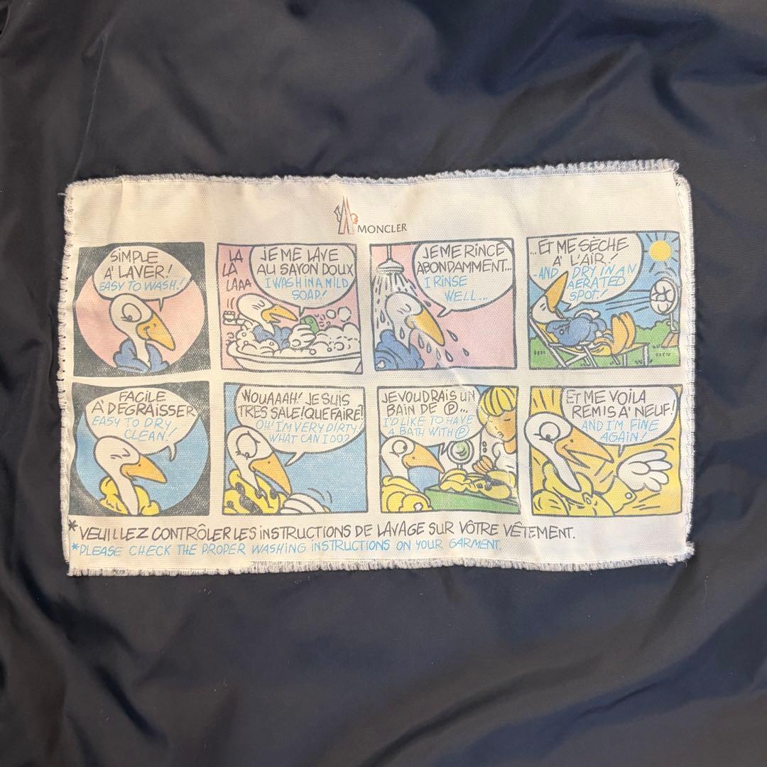 O*i様 【美品】MONCLER FLAMME フラメッテ　ダウンコート ブラッ
