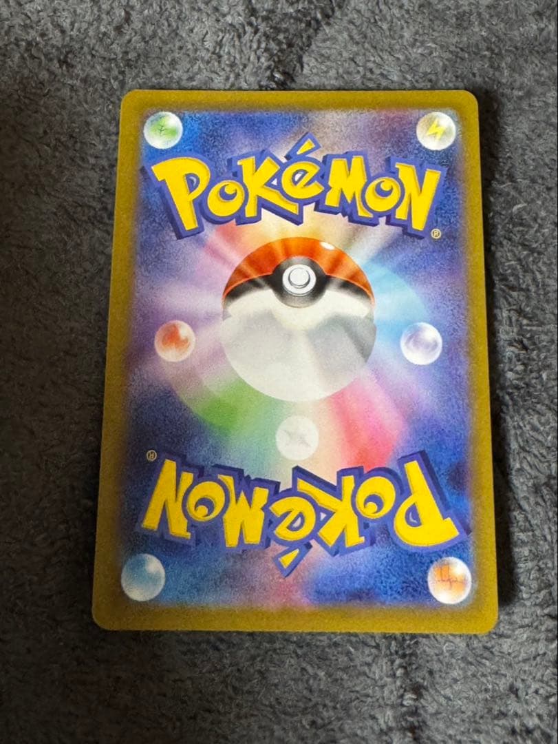 【極美品】ブラッキー マスターボールミラー　SV8a テラスタルフェスex