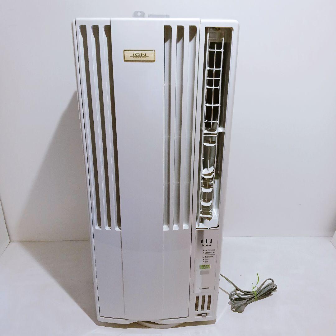 ☆コロナ CORONA ウインドエアコン CW-FA1621