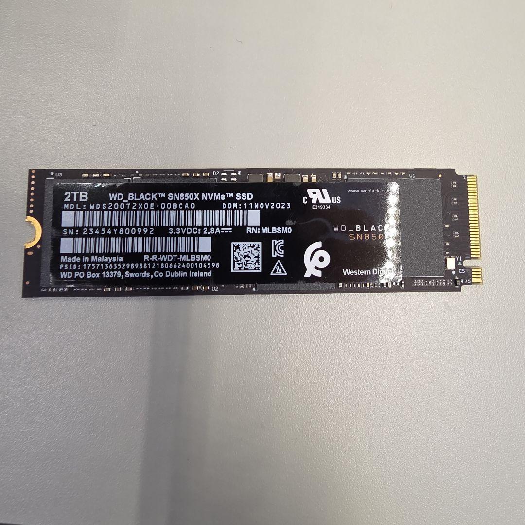内蔵型SSD Western Digital SN850X 2TB