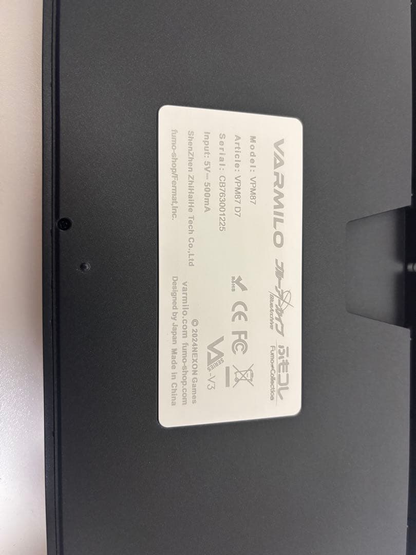 ブルーアーカイブ　キーボード　ゲヘナ学園　英語配列　ジャスミン軸　ジャンク品