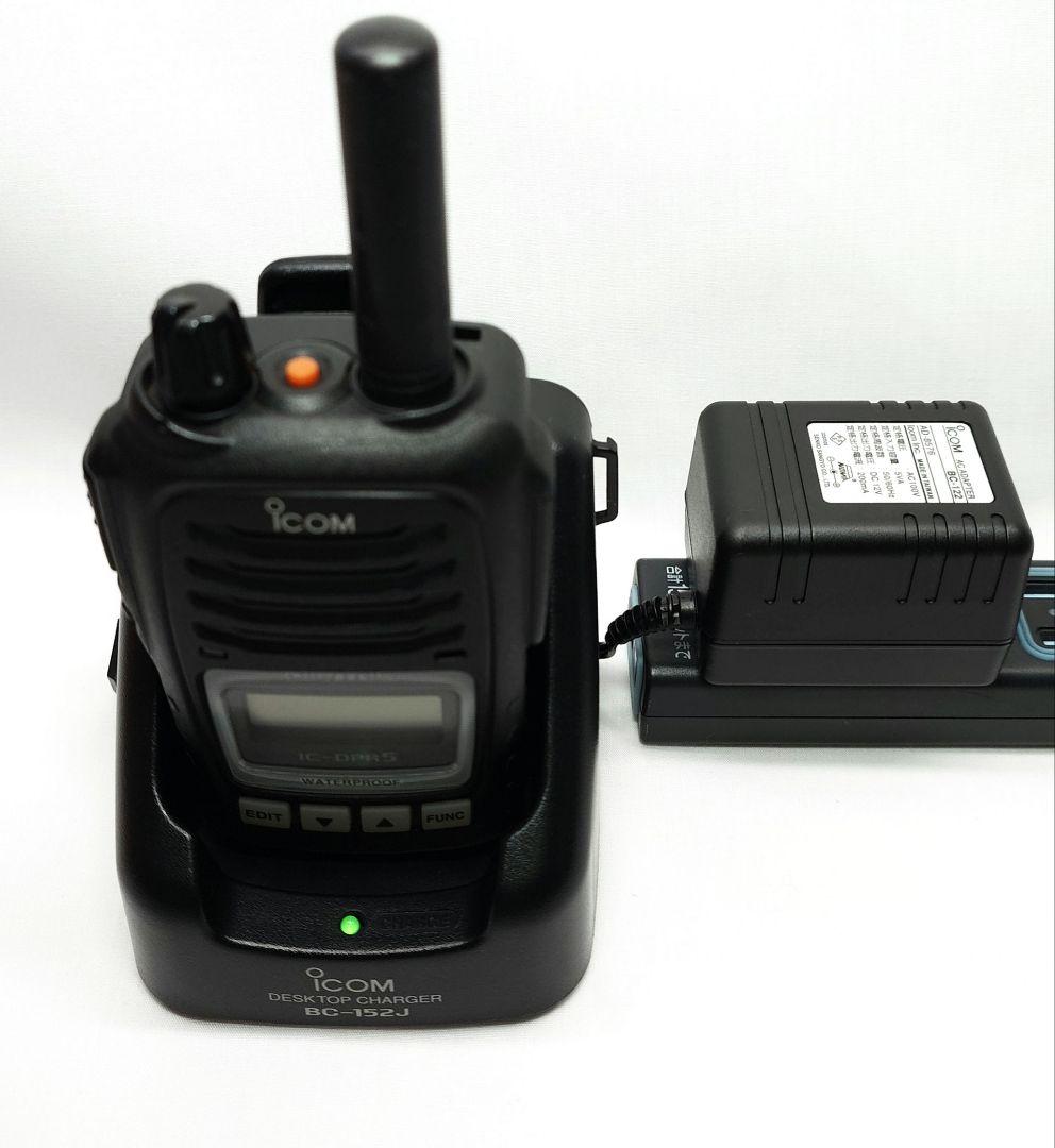 ICOM DPR5 携帯型デジタル簡易無線機