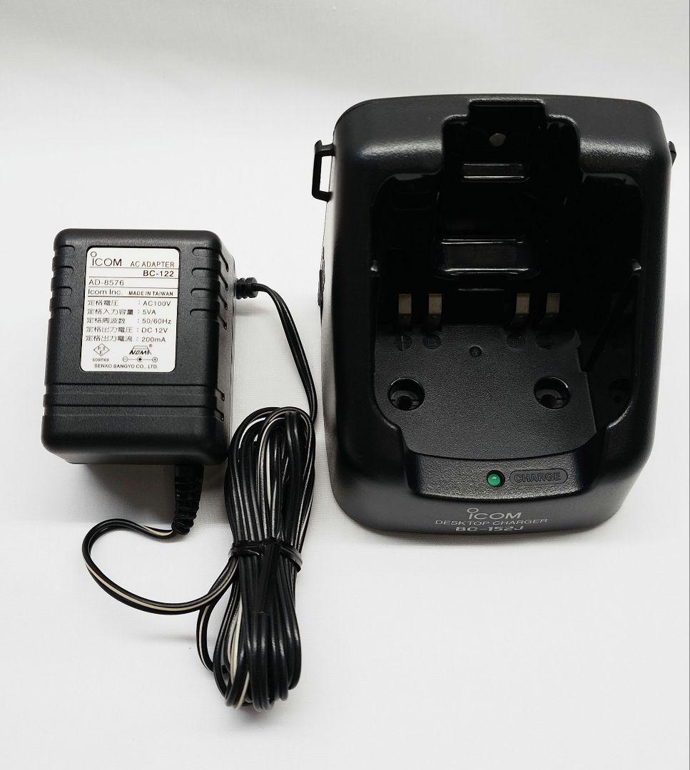 ICOM DPR5 携帯型デジタル簡易無線機