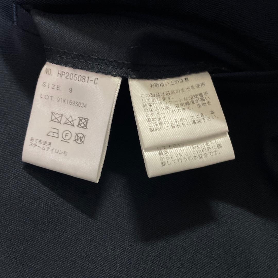 HILTON ネイビーパンツスーツ 洋服の青山　ストレッチsuper110's