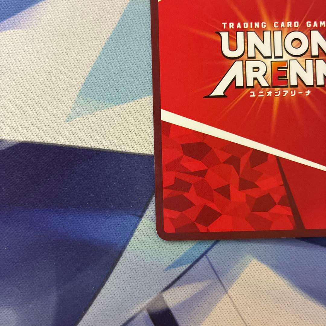 ユニオンアリーナ るろうに剣心 緋村剣心 星2 パラレル