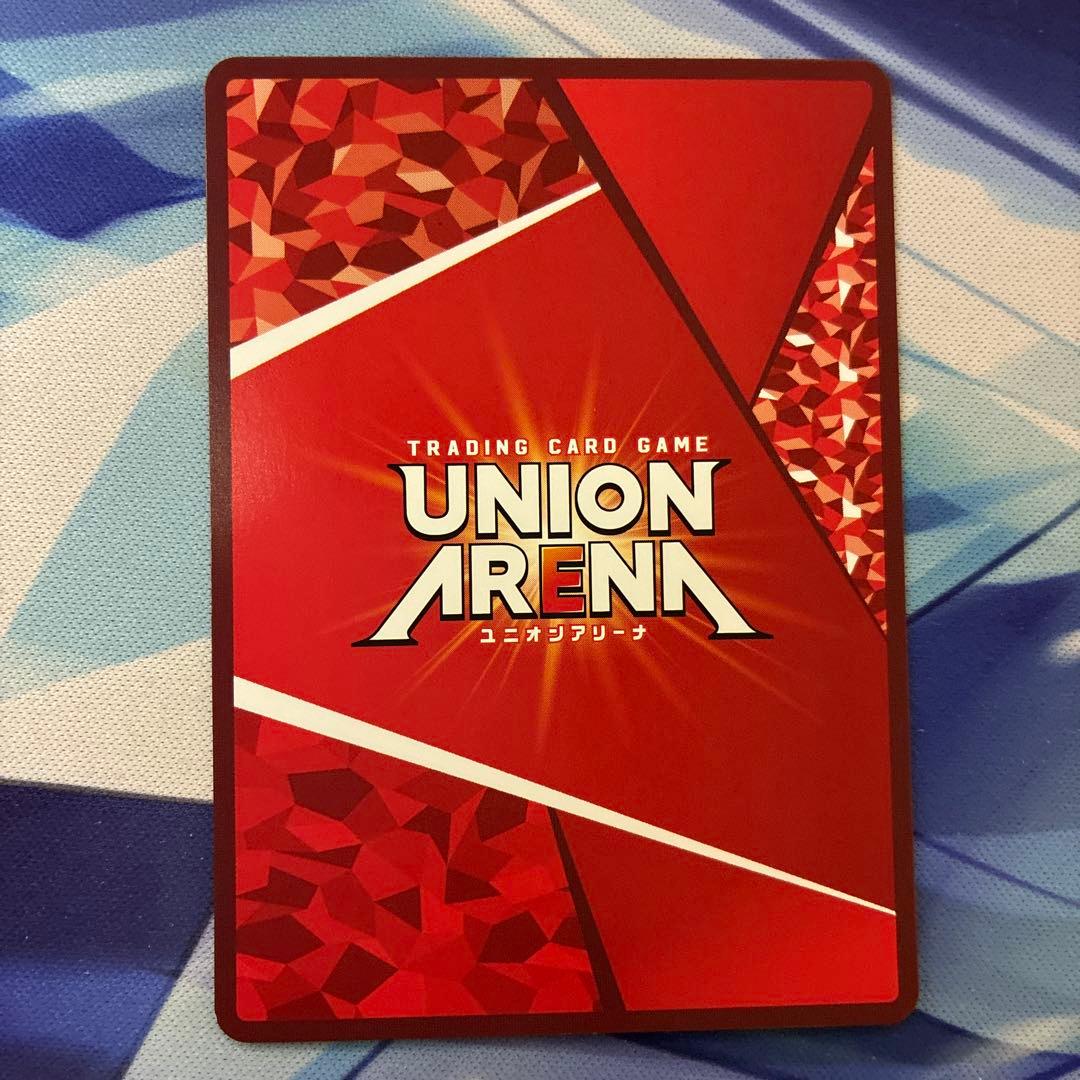 ユニオンアリーナ るろうに剣心 緋村剣心 星2 パラレル