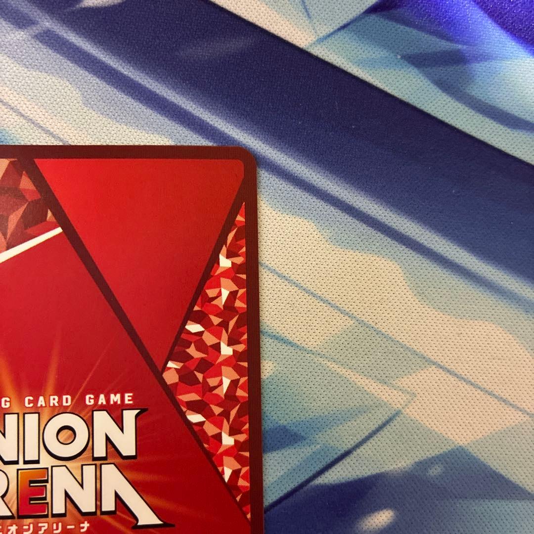 ユニオンアリーナ るろうに剣心 緋村剣心 星2 パラレル