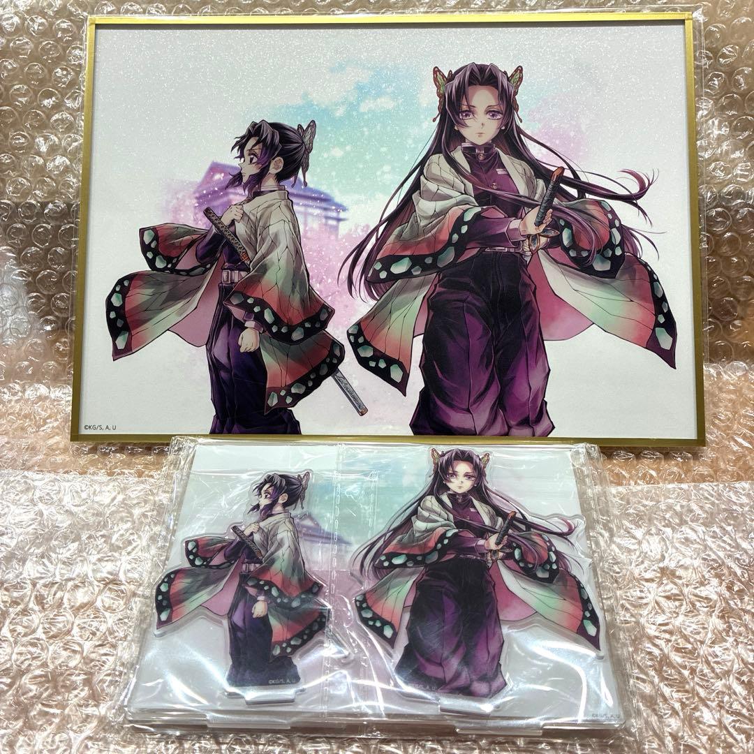 新品未開封　鬼滅の刃「繋ぐ」webshopくじ しのぶとカナエ　B賞　C賞