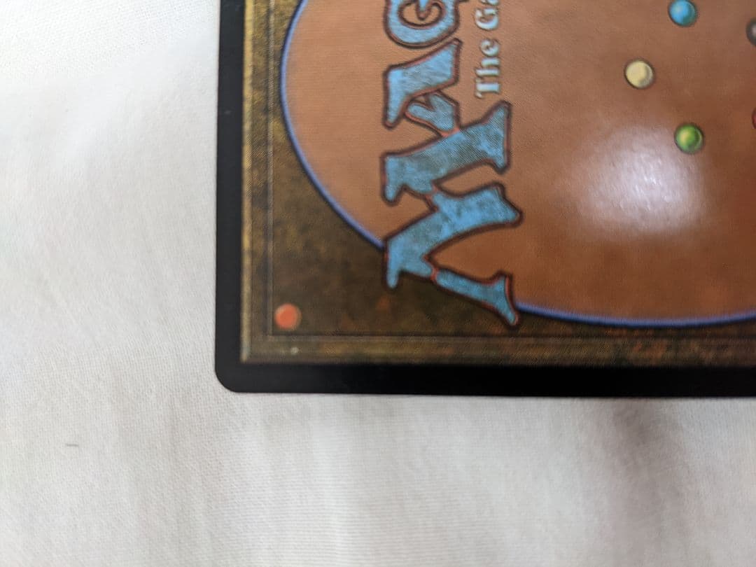 MTG カープルーザンの森　7版　Foil　日本語