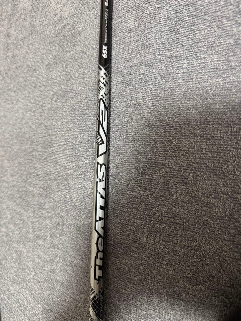 the ATTAS V2 対トリスとスリーブ付きドライバー用シャフト