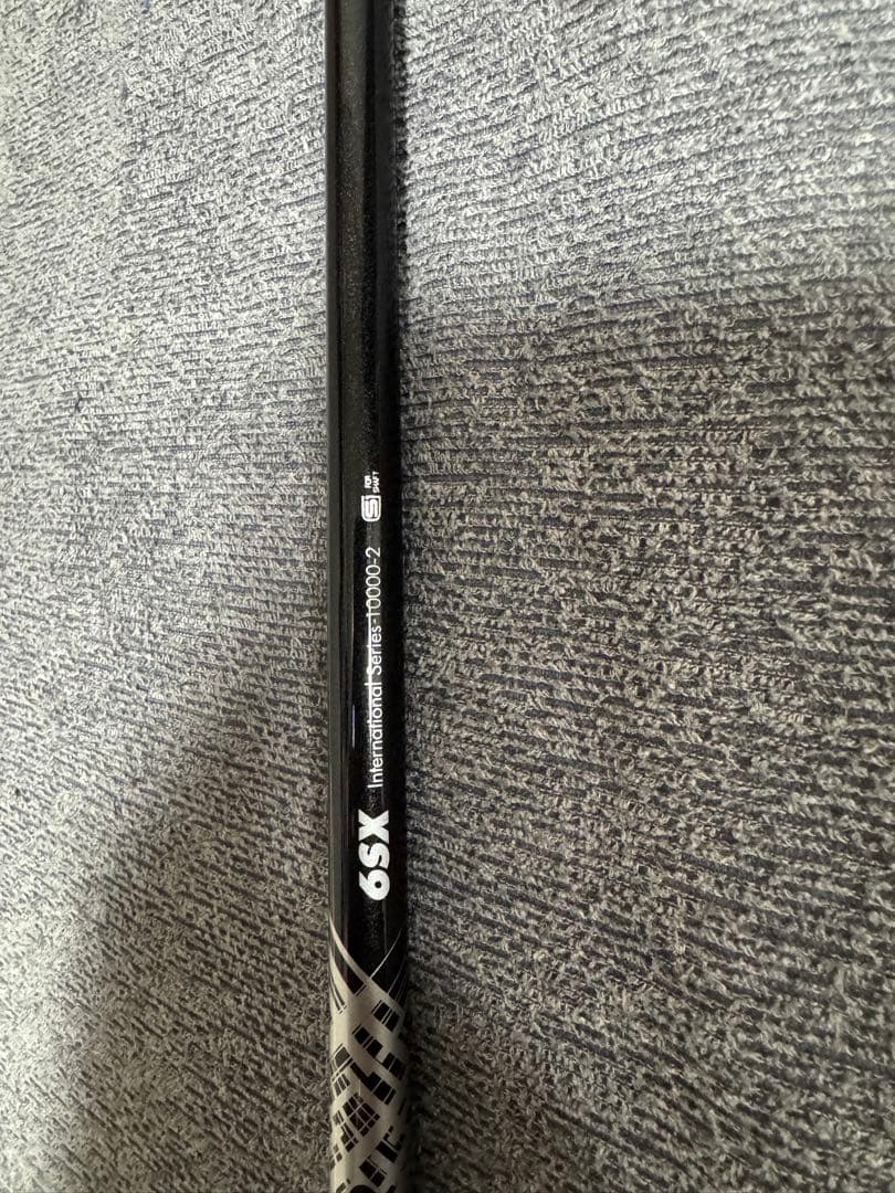 the ATTAS V2 対トリスとスリーブ付きドライバー用シャフト