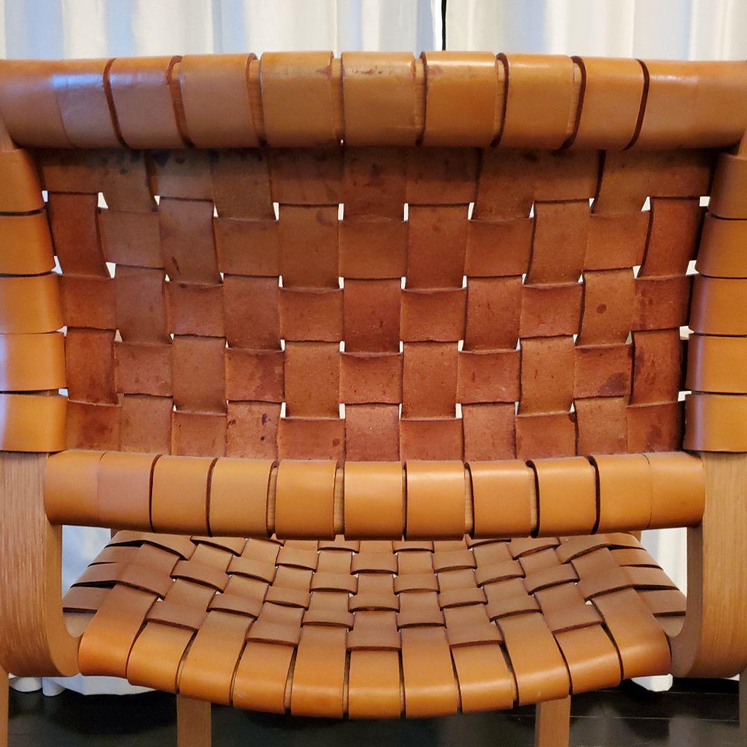 アルフレックス❤️チェア①