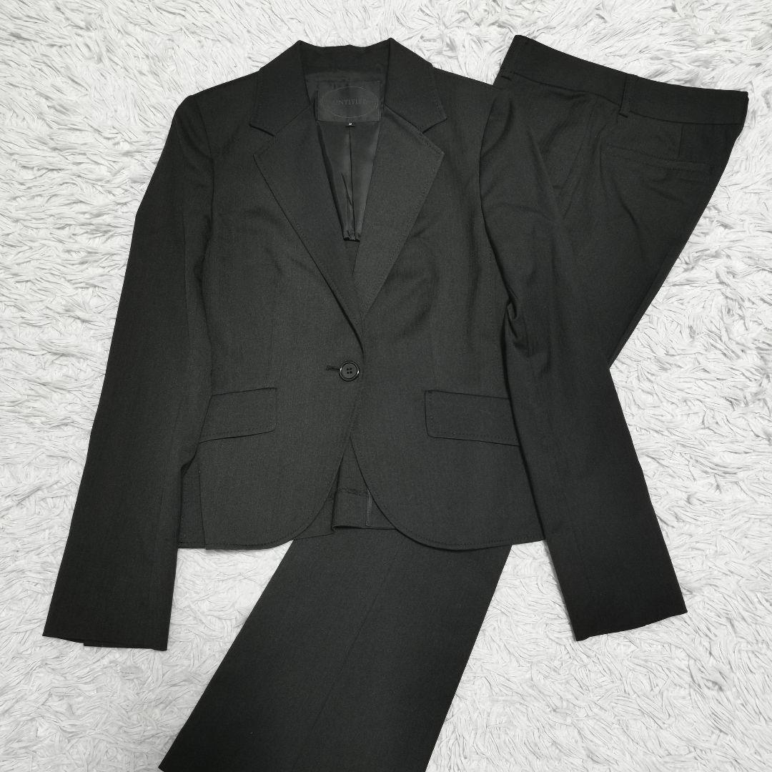 極美品✨UNTITLED パンツスーツ セットアップ 1B ブラック M