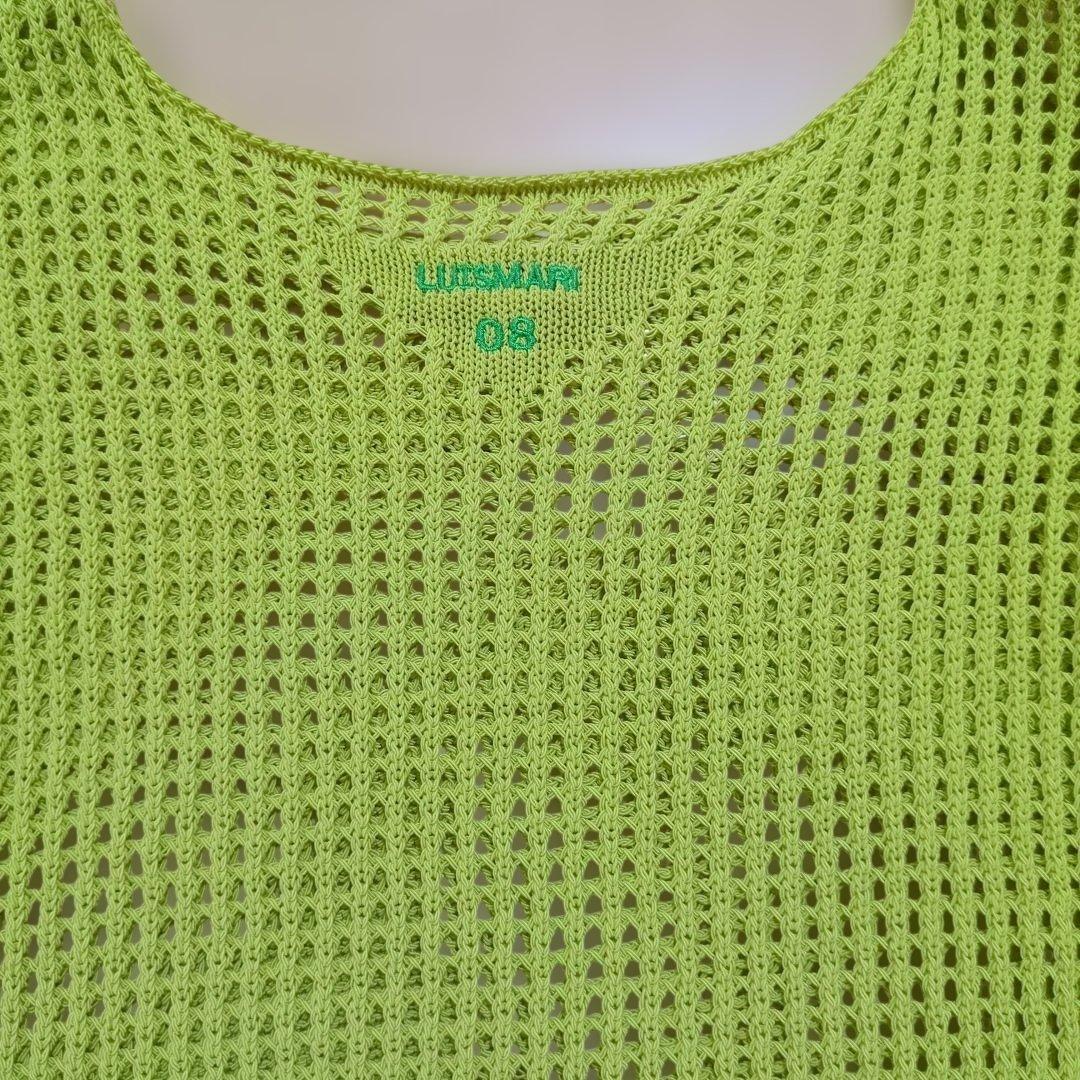 ライムグリーン クロップドニットメッシュ　クールカレアン　ショート丈　ロゴ