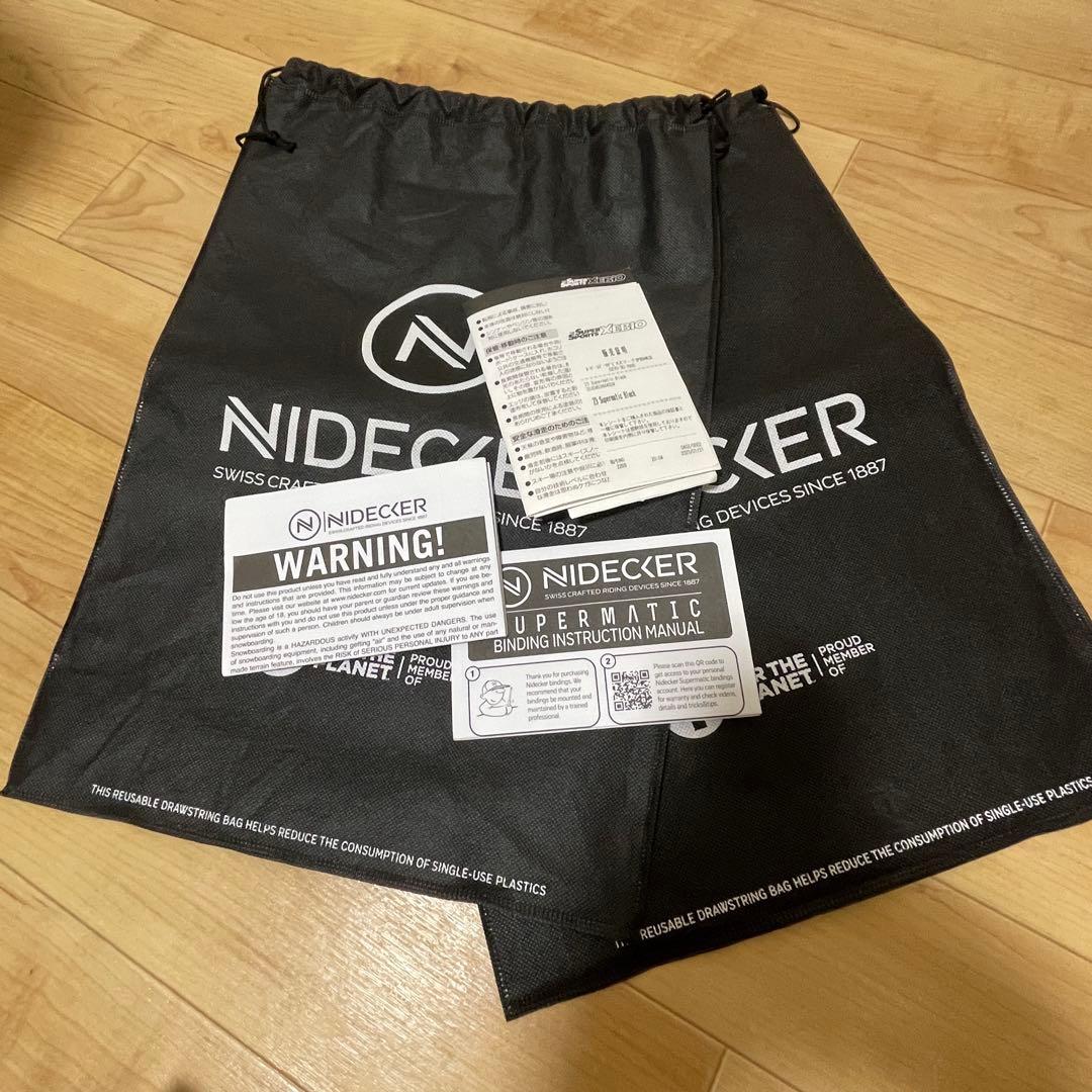 ナイデッカー スーパーマチック L ブラック