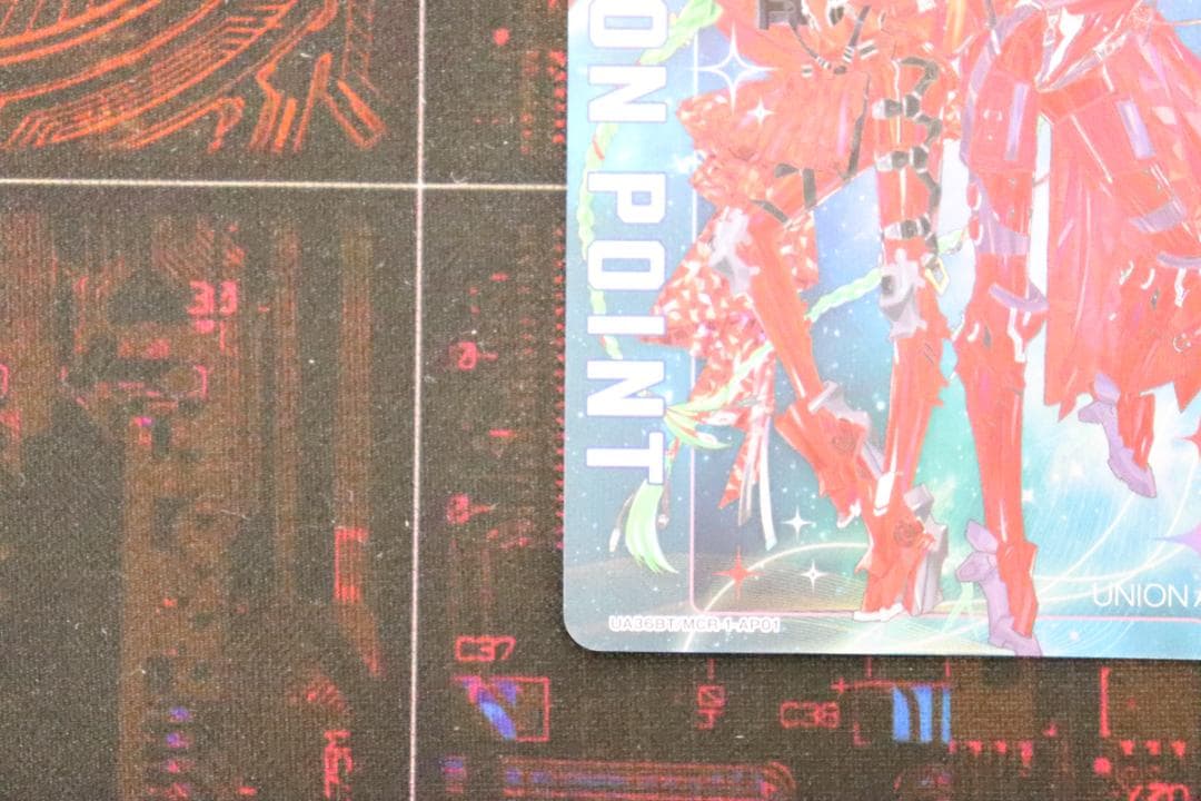 アクションポイント マクロス ユニアリ 44-MY0321-02C