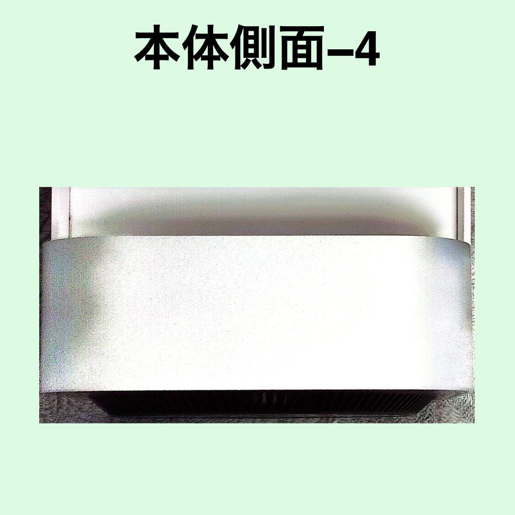 Apple Mac mini M4 2024年モデル