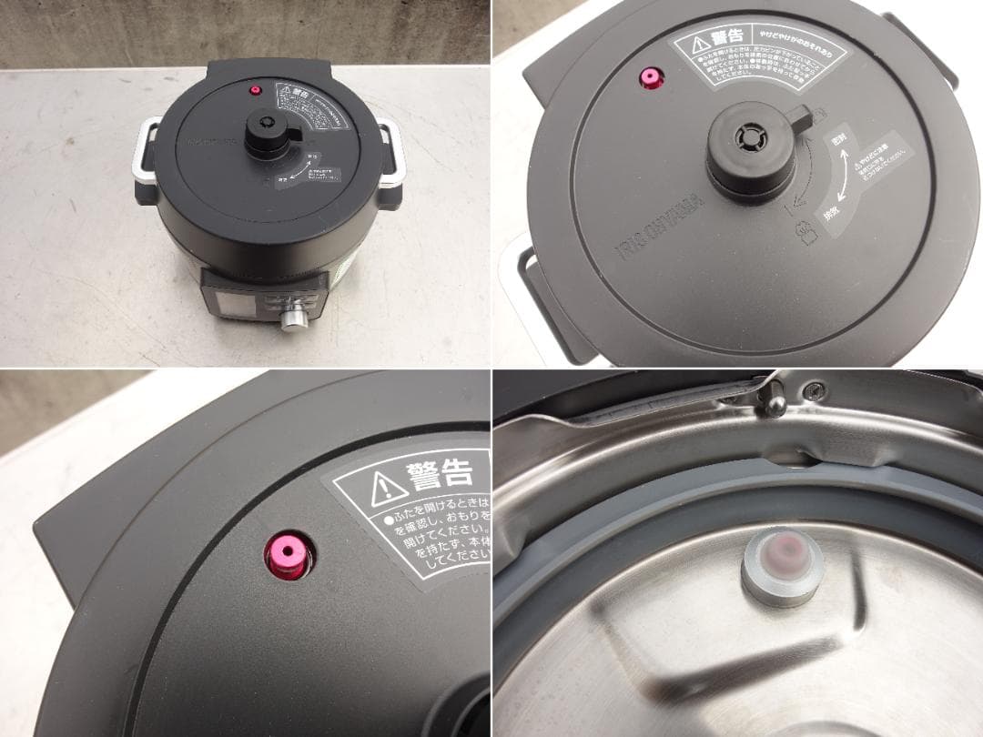 M▽アイリスオーヤマ 電気圧力鍋 PMPC-MA2 (27670)