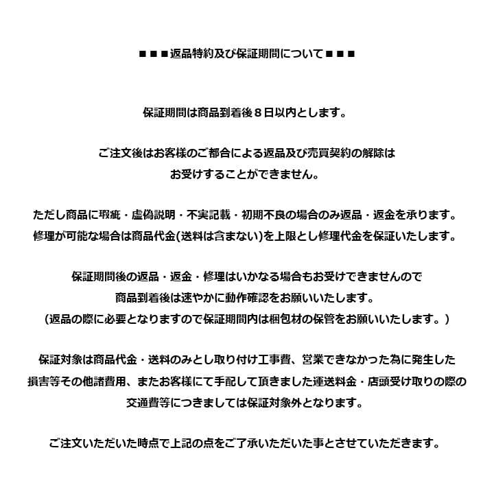 M▽アイリスオーヤマ 電気圧力鍋 PMPC-MA2 (27670)