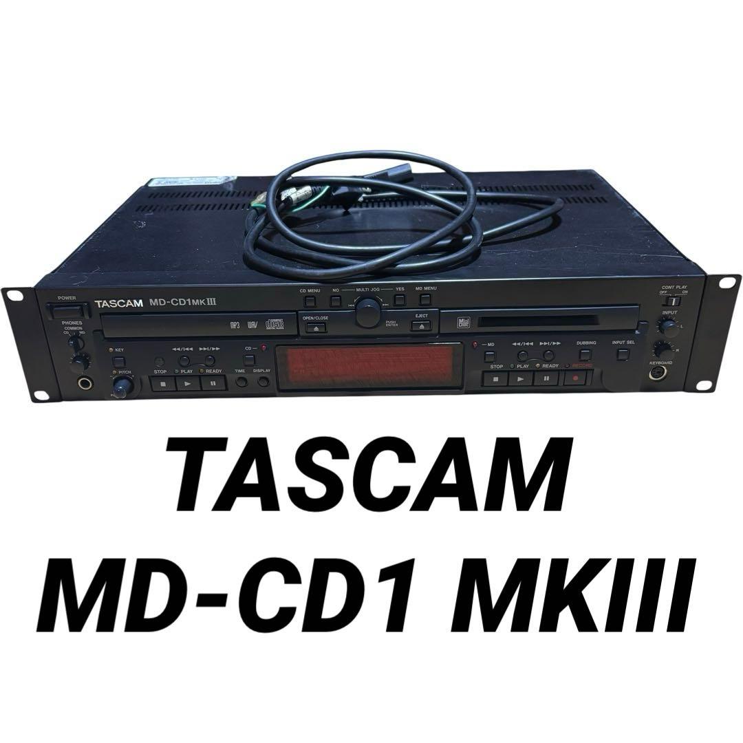 音出確認済 TASCAM MD-CD1 MKIII タスカム TEAC MK3