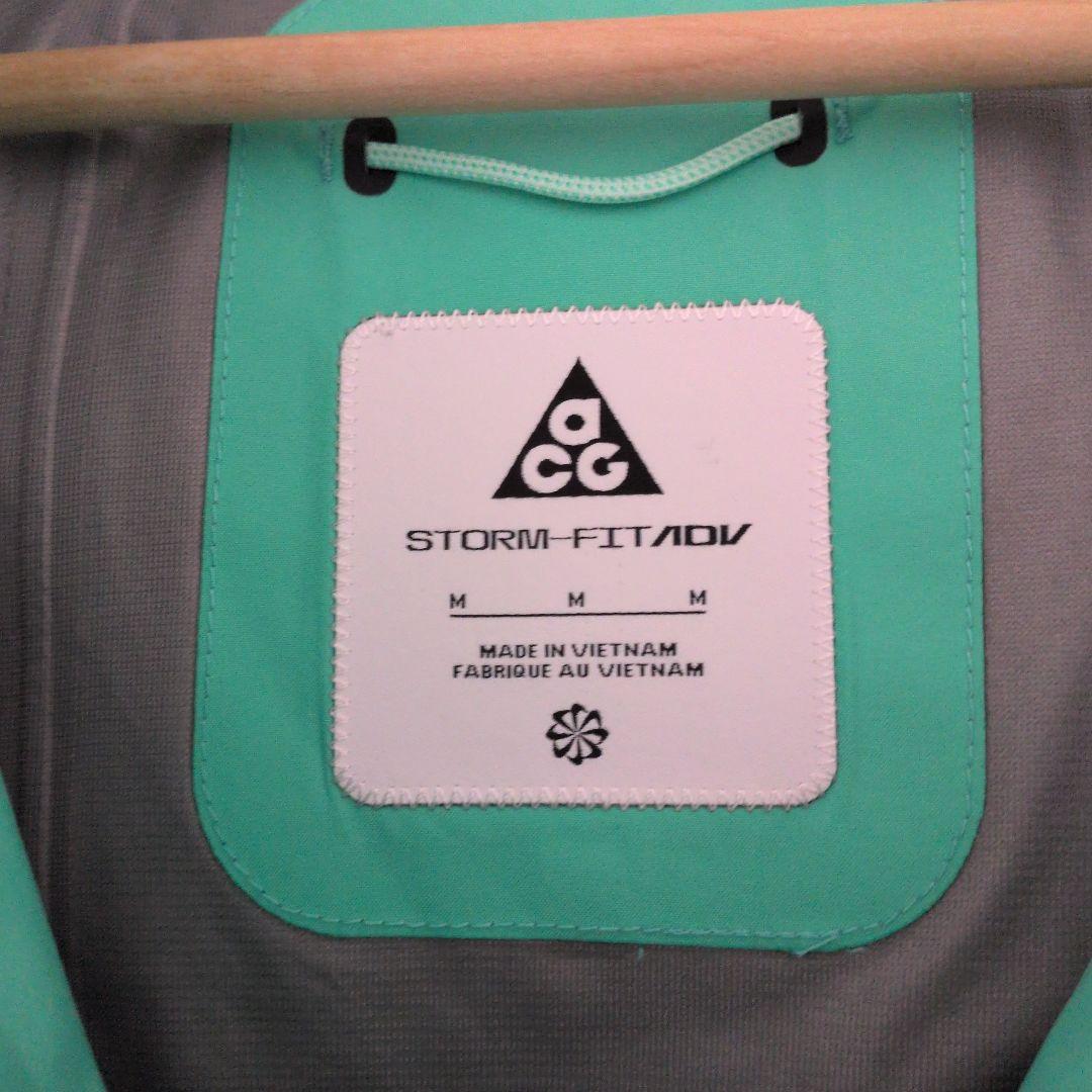 ナイキ ACG ゴアテックスジャケット ティファニー