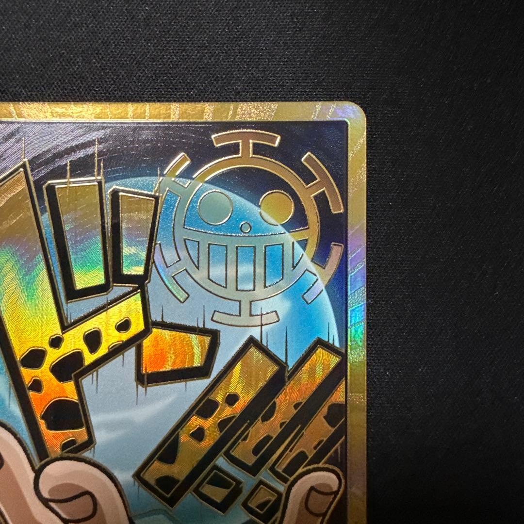 ロー　金　ドン　スーパーパラレル　ワンピースカード